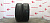 Легковые шины б/у 46267 Шина б/у HANKOOK Optimo 225/60 R17 (лето) купить с бесплатной доставкой в пункты выдачи в Петербурге